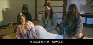 Moe amatsuka tổ chức một kỳ nghỉ dưỡng với một nhóm thanh niên “trẻ khỏe”